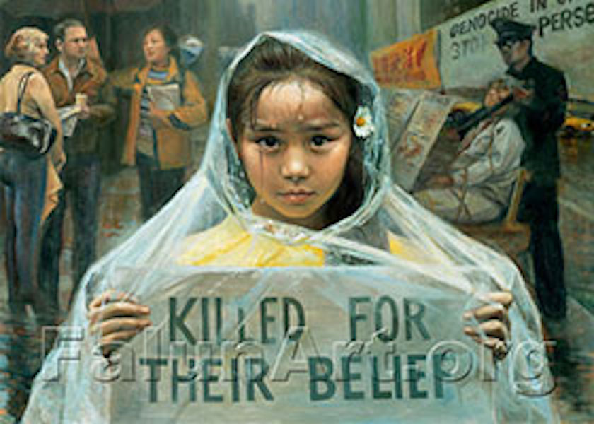 Image for article Report za leden 2024: 13 praktikujících Falun Gongu zemřelo na následky pronásledování