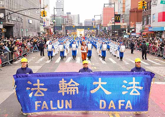 Image for article Flushing, New York: Falun Dafa byl oceněn v čínském novoročním průvodu.