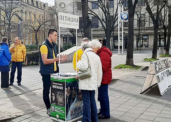 Image for article Bulharsko: Lidé odsuzují pronásledování Falun Dafa komunistickým režimem