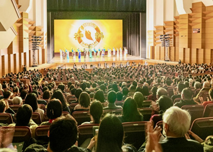 Image for article Shen Yun dokončuje turné po Japonsku: „Skutečně prvotřídní show“