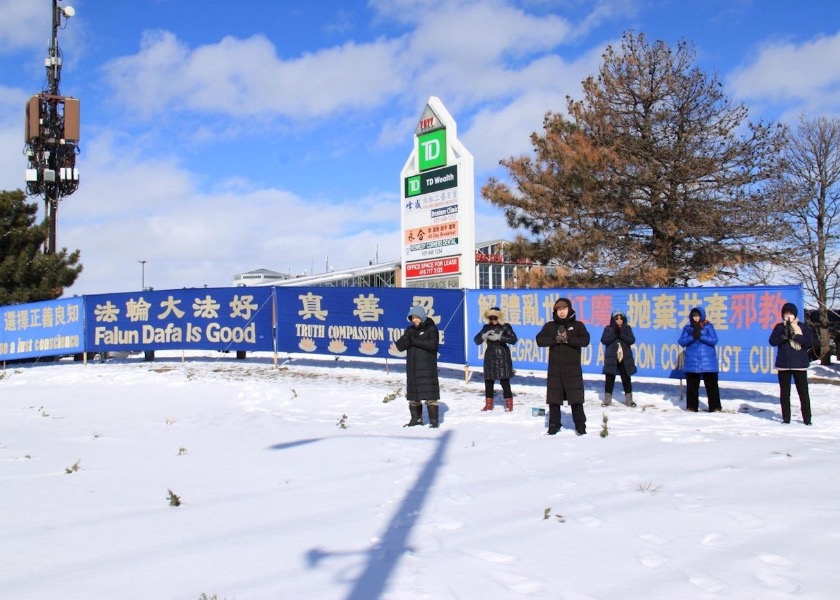 Image for article Toronto, Kanada: Miliony Číňanů vystupují z komunistické strany