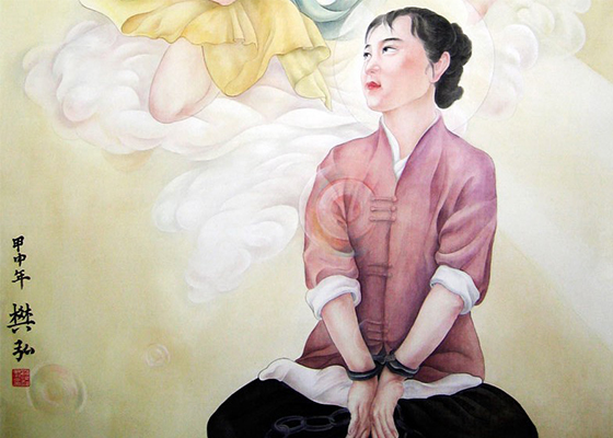 Image for article Žena z Vnitřního Mongolska byla několikrát mučena až téměř k smrti a ochrnula kvůli tomu, že se odmítla vzdát Falun Gongu