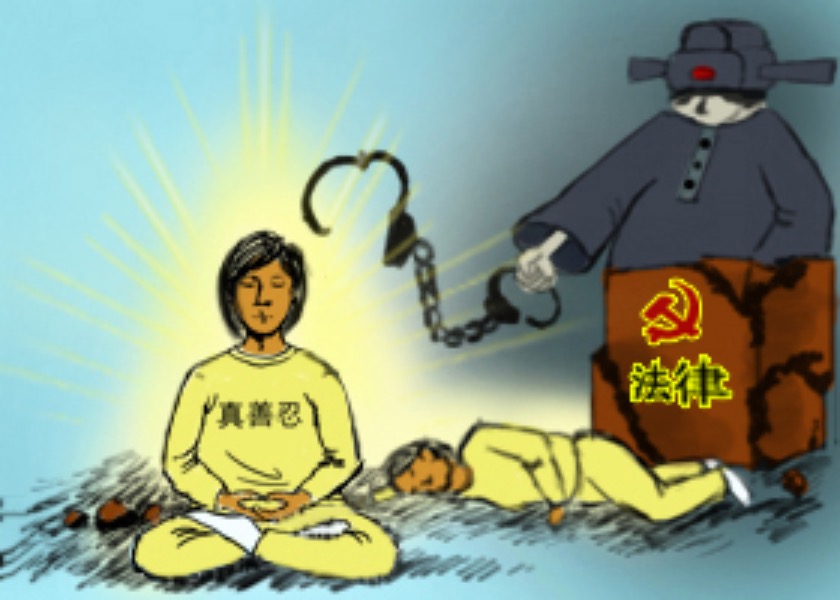 Image for article Žena z provincie Guizhou odsouzena na 7,5 roku za to, že si na okno pověsila novoroční výzdobu