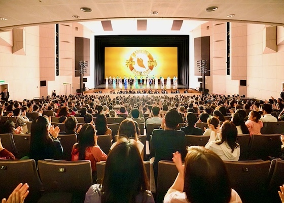 Image for article Shen Yun zakončuje turné po šesti městech Tchaj-wanu: „Krásná, laskavá a skutečná“ čínská kultura