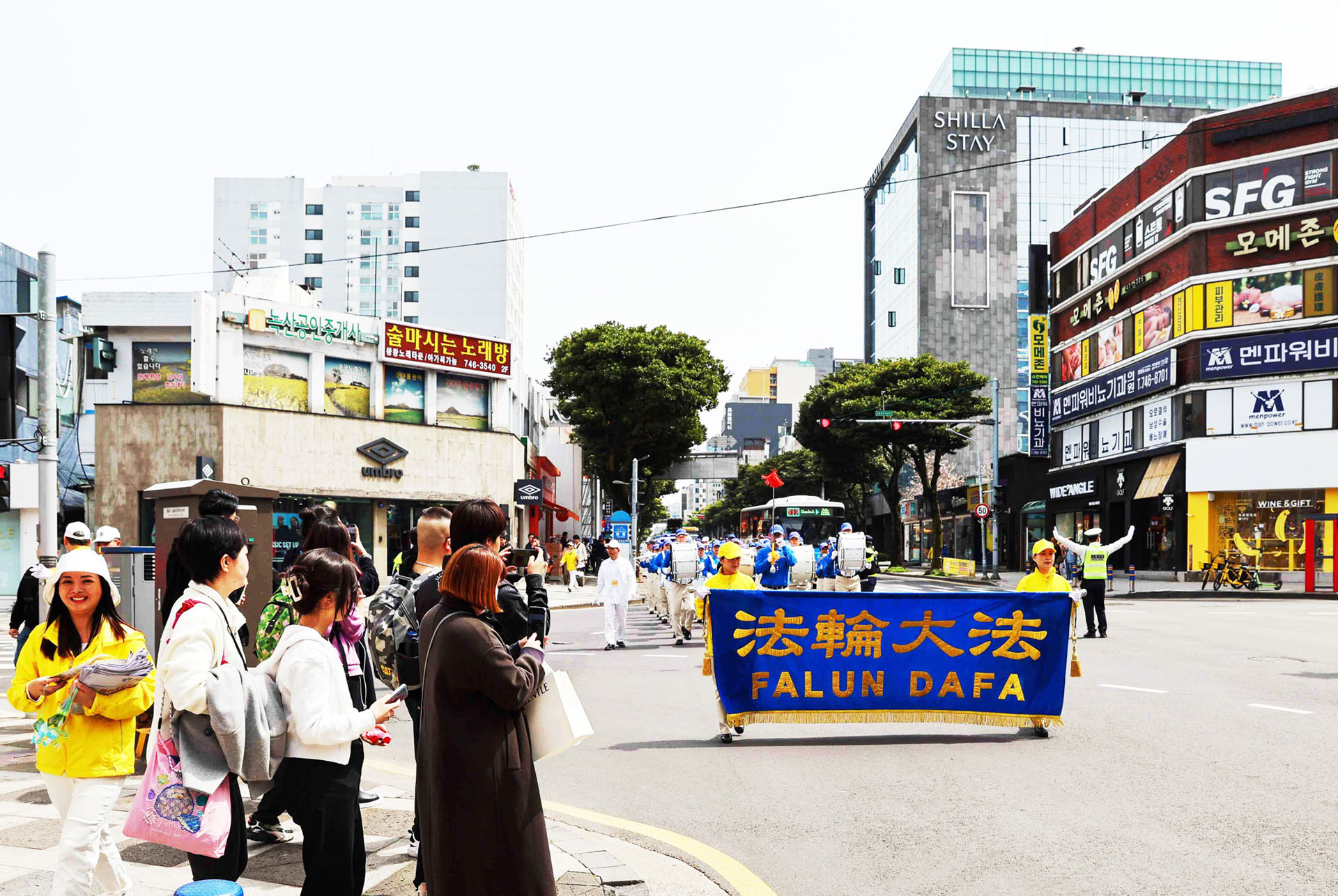 Image for article Ostrov Jeju, Jižní Korea: Představení Falun Dafa obyvatelům a turistům