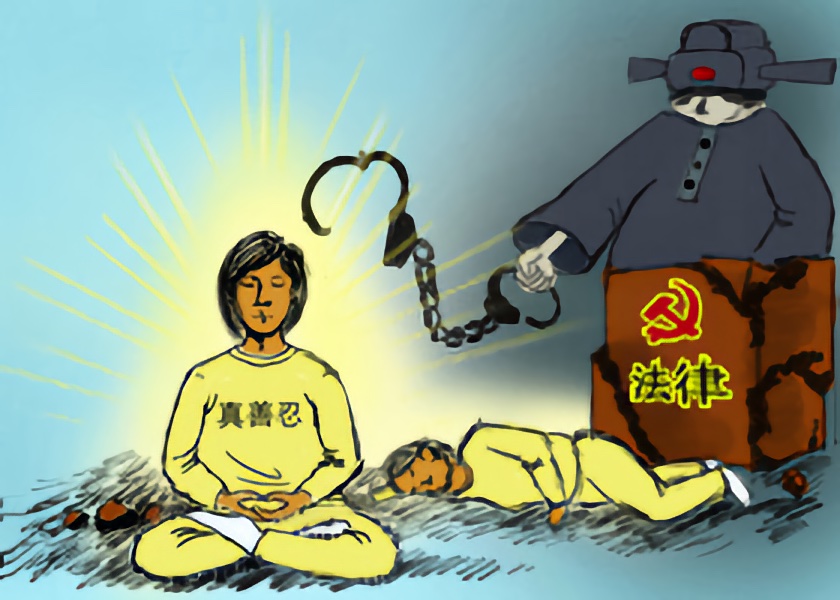 Image for article ​86letá žena si odpykává trest za praktikování Falun Gongu, rodina je po zaplacení pokuty ve finanční tísni