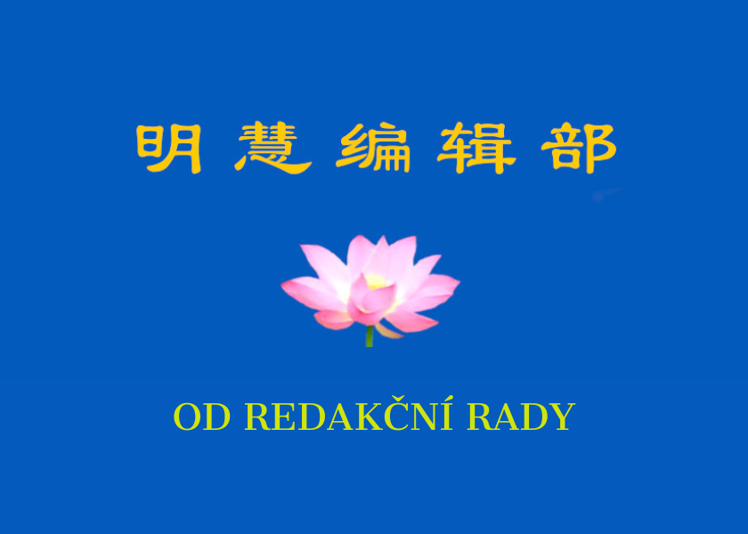 Image for article Oznámení: Výzva k zasílání příspěvků ke Světovému dni Falun Dafa 2024