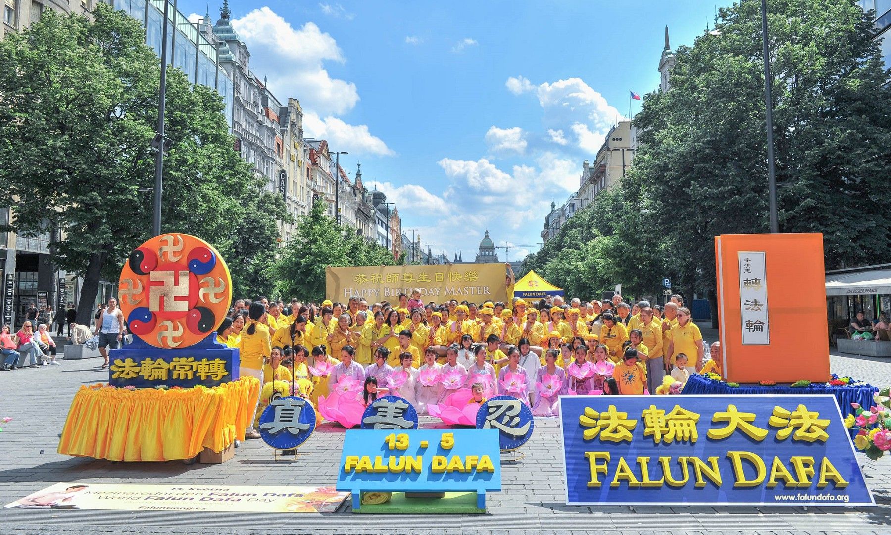 Image for article Česká republika: Oslava Světového dne Falun Dafa v Praze