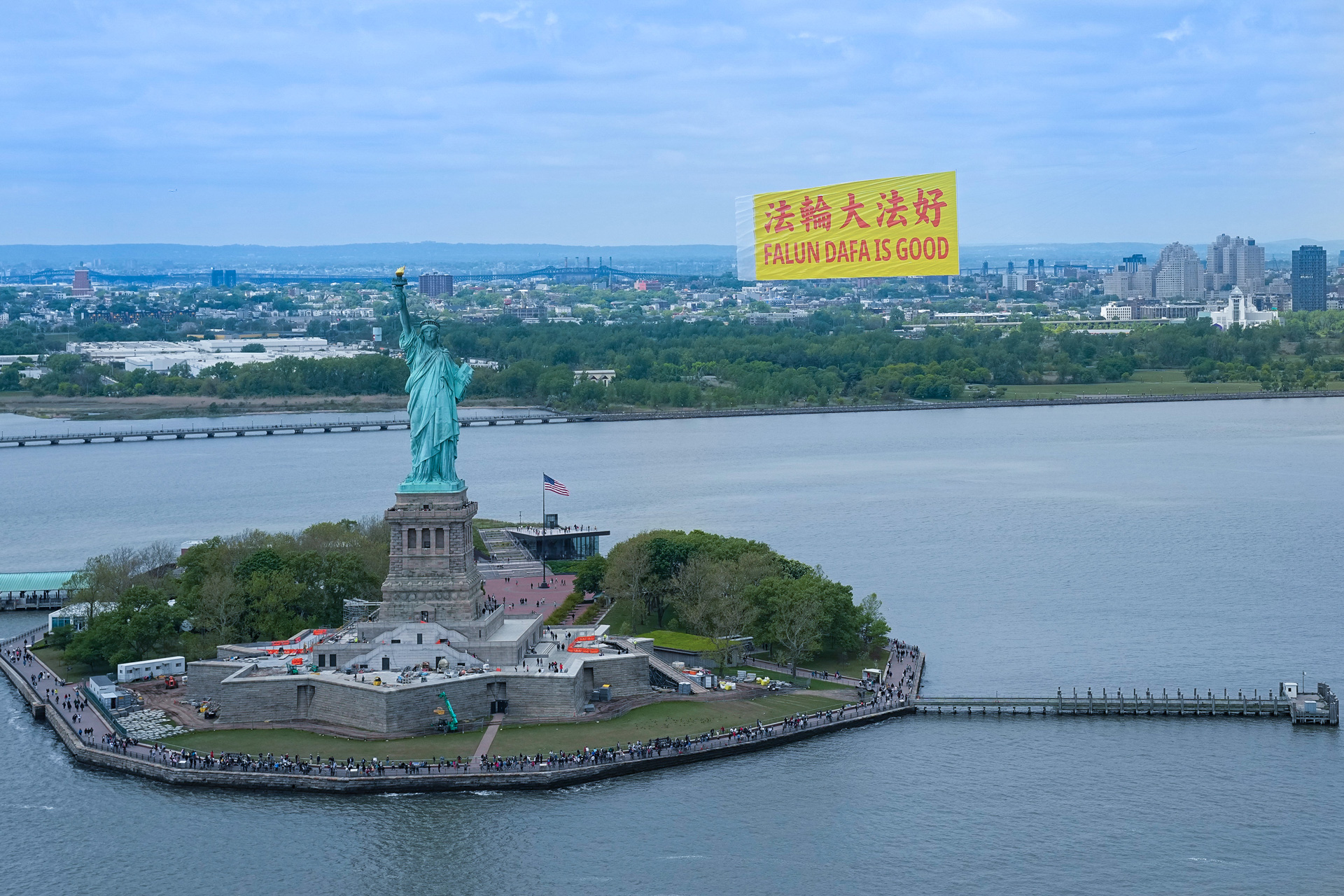 Image for article Měsíc trvající oslavy Světového dne Falun Dafa na Minghui.org