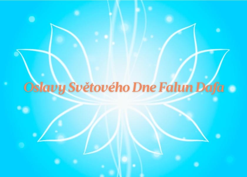 Image for article [Oslava Světového dne Falun Dafa] Celá naše rodina věří ve Falun Dafa