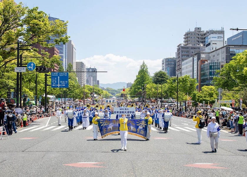 Image for article Japonsko: Představení Falun Dafa na Květinovém festivalu v Hirošimě
