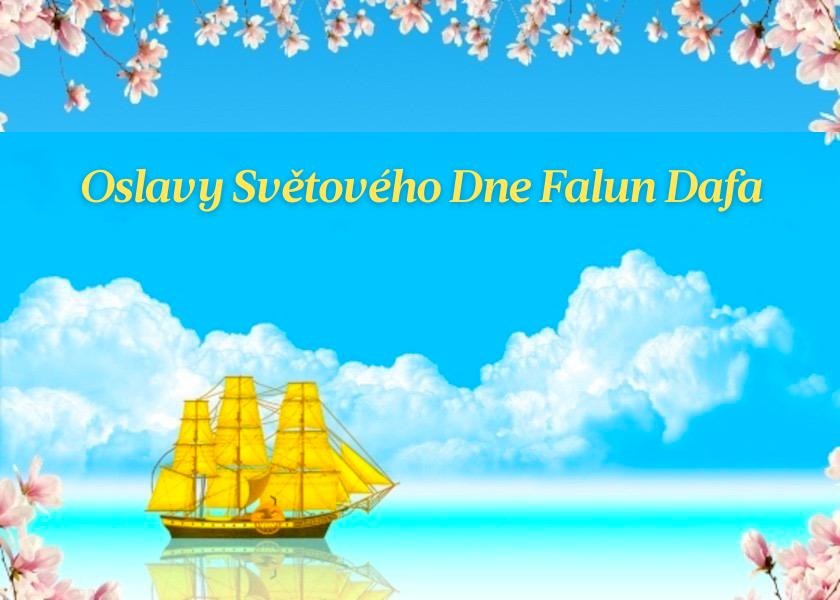 Image for article Oslava Světového dne Falun Dafa] Úvahy o „dívání se do sebe“