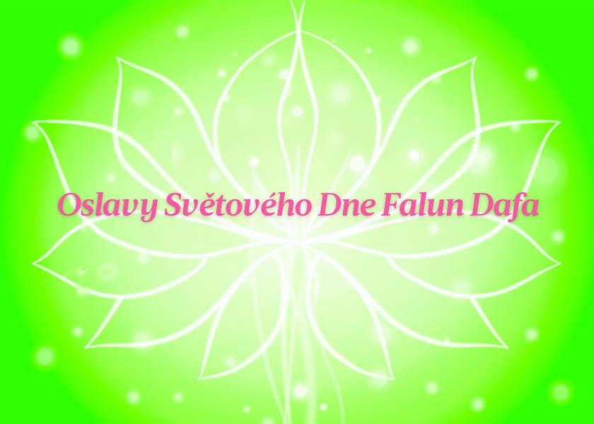 Image for article [Oslava Světového dne Falun Dafa] Hledání Falun Dafa