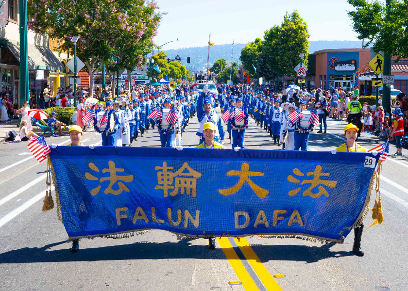 Image for article San Francisco: Skupina Falun Dafa vyzařovala laskavost ve dvou průvodech ke Dni nezávislosti v San Franciscu