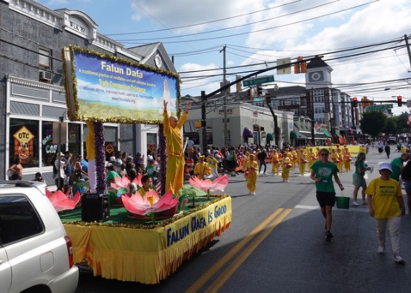 Image for article Maryland, USA: Falun Dafa přivítán v průvodu na Svátek práce