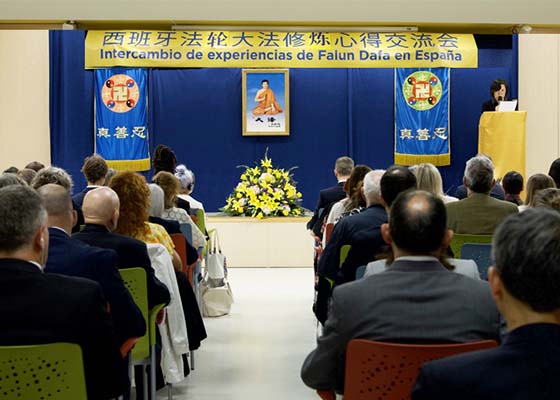 Image for article Španělsko: Konference o sdílení kultivačních zkušeností Falun Dafa v Barceloně