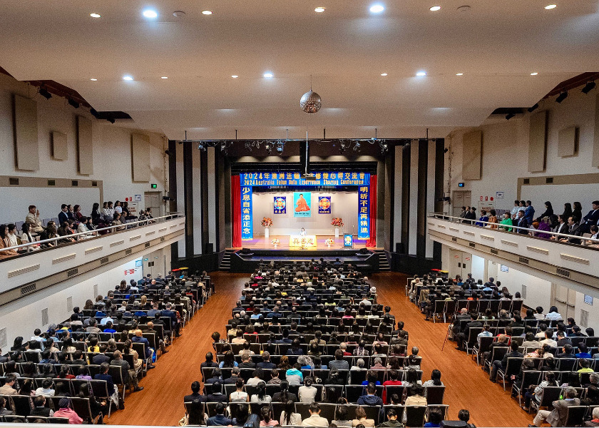 Image for article Austrálie: Konference o sdílení zkušeností s kultivací Falun Dafa 2024 v Sydney