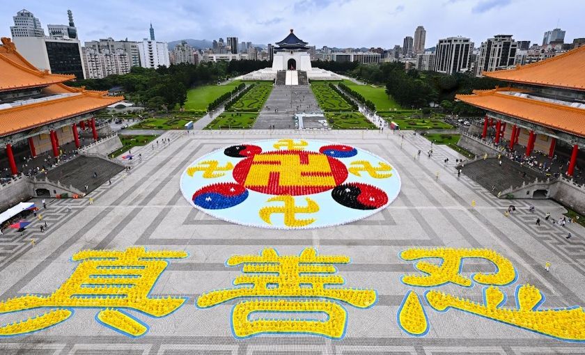 Image for article Taiwan: Praktikující představují Falun Dafa prostřednictvím formování znaků