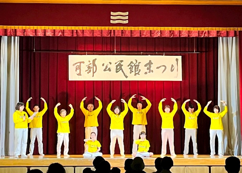 Image for article Hirošima, Japonsko: Během místních podzimních festivalů se lidé seznamují s Falun Dafa