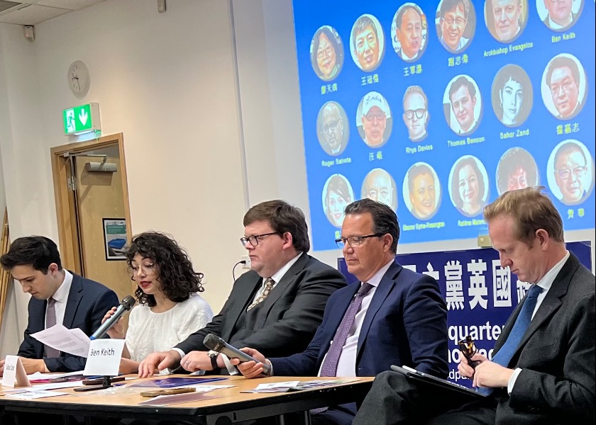 Image for article Glasgow, Velká Británie: Odhalení pronásledování Falun Gongu ze strany KS Číny na 92. valném shromáždění Interpolu