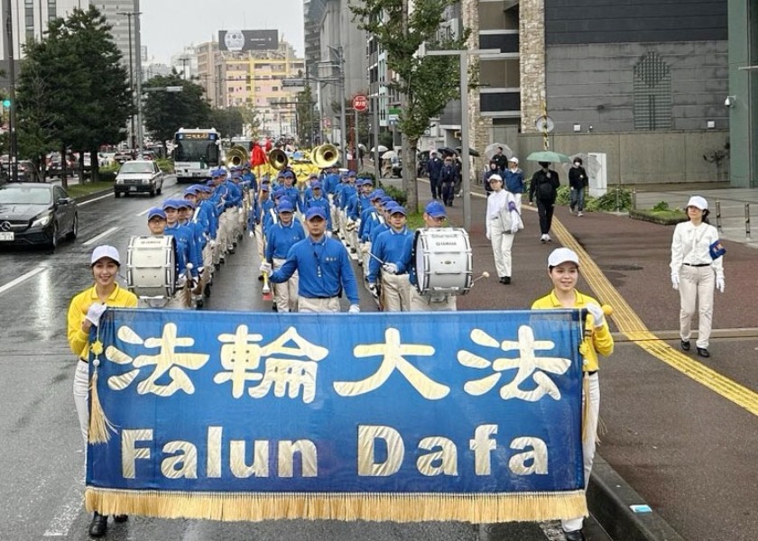 Image for article Japonsko: Lidé podpořili praktikující Falun Gongu během průvodu, který má upozornit na pokračující pronásledování v Číně