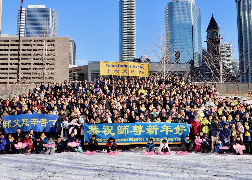 Image for article Toronto, Kanada: Praktikující Falun Dafa vyjádřili Mistru Li vděčnost a popřáli mu šťastný nový rok