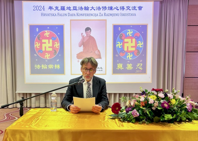 Image for article Chorvatsko: Konference o sdílení zkušeností s kultivací Falun Dafa v Záhřebu