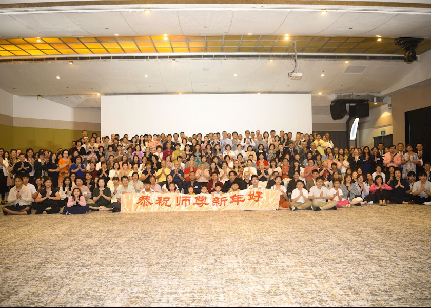 Image for article Praktikující zažili zázraky Falun Dafa na singapurské konferenci o sdílení zkušeností