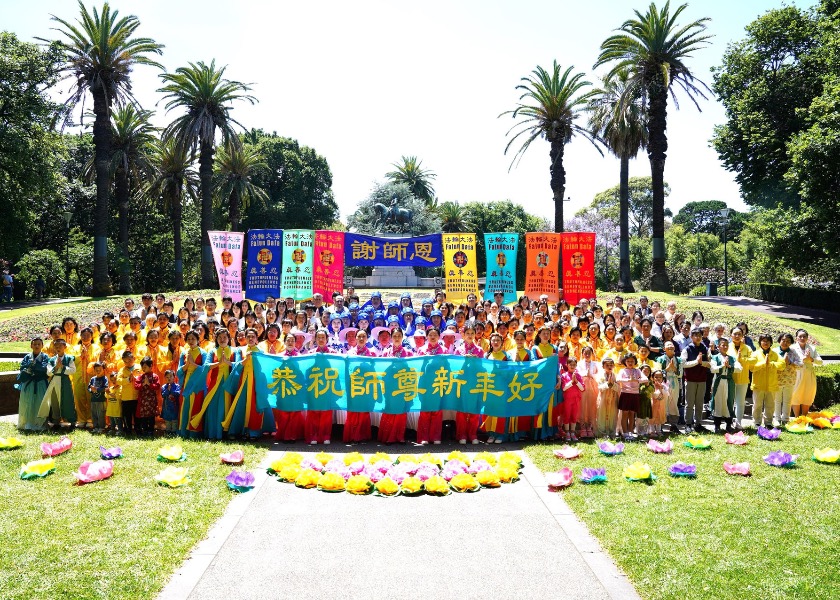 Image for article Austrálie: Praktikující Falun Dafa přejí Mistru Li šťastný nový rok