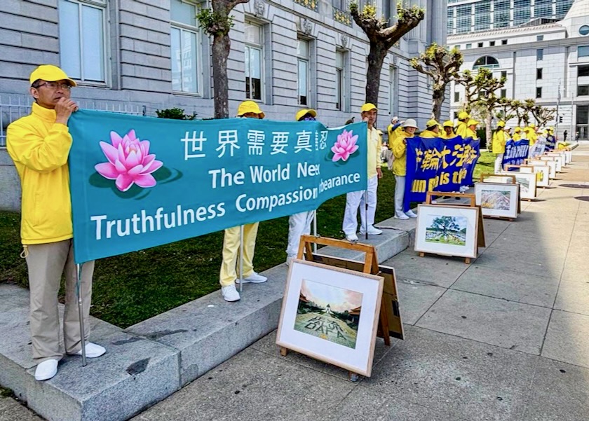 Image for article San Francisco, USA: Výstava fotografií připomněla pokojný apel 25. dubna