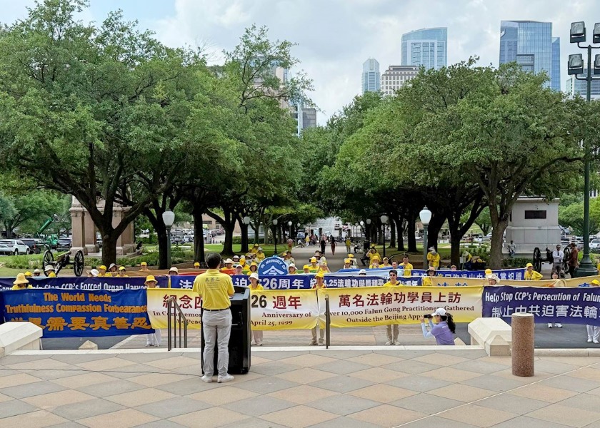 Image for article Austin, Texas: Shromáždění připomnělo 26. výročí poklidného protestu z 25. dubna