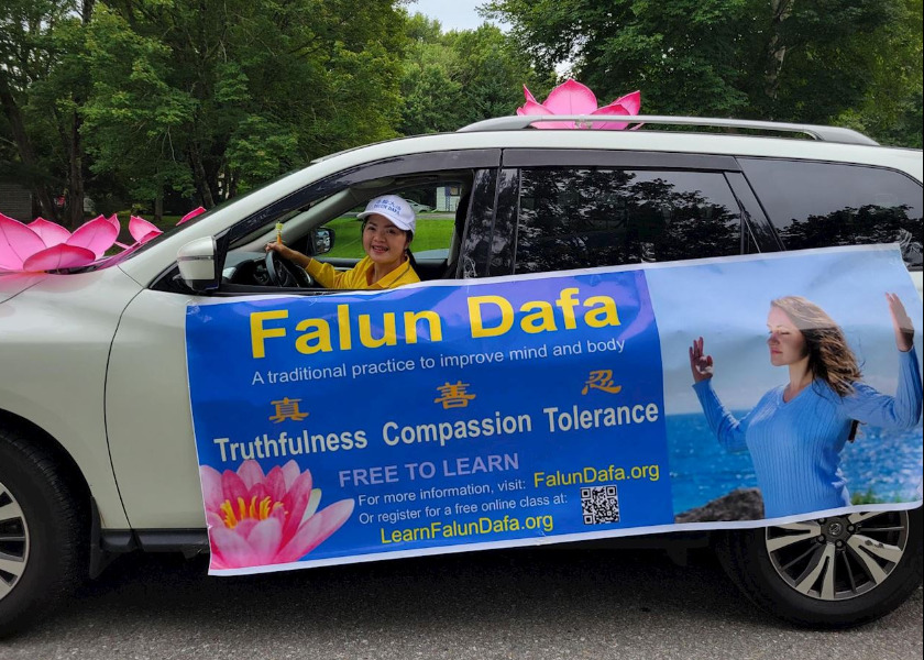Image for article Nové Skotsko, Kanada: Představení Falun Dafa na komunitních akcích