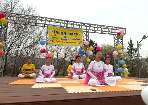 Image for article Mongolsko: Praktikující Falun Dafa oslavují Světový den Falun Dafa