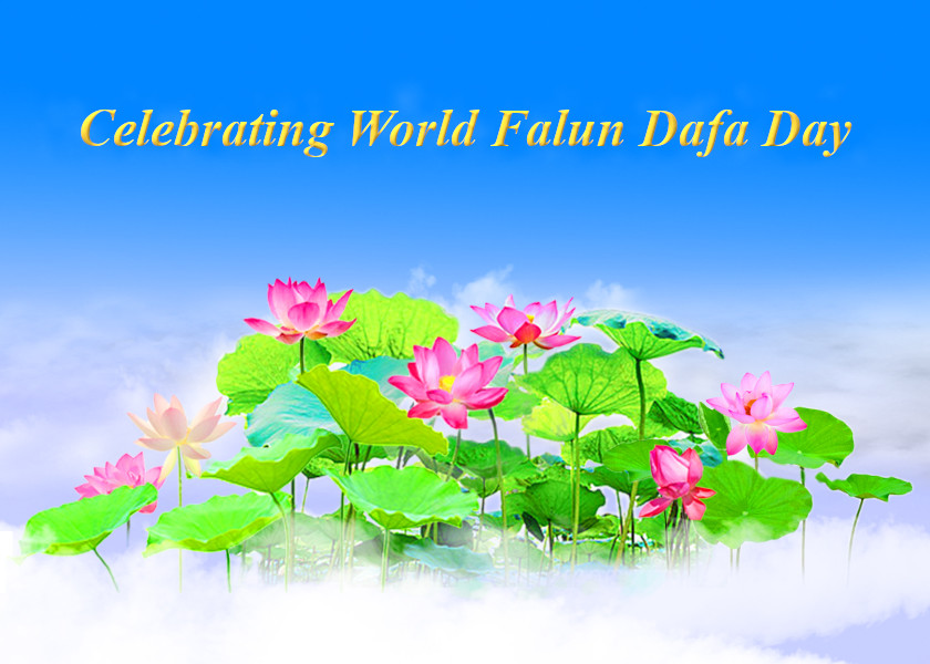 Image for article [Oslava Světového dne Falun Dafa] Proměna pracovníka komunální služby po přečtení knihy Zhuan Falun