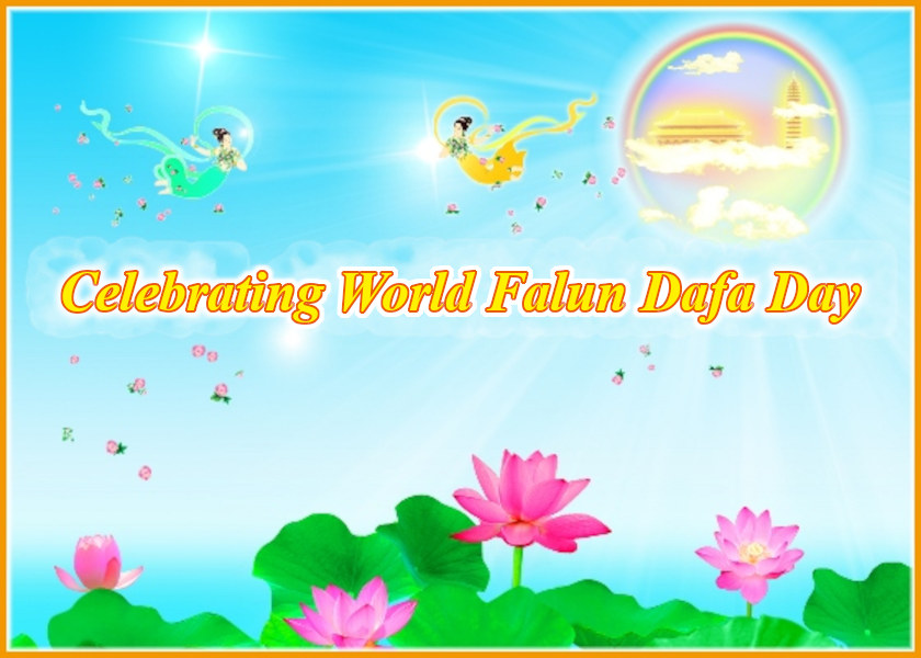 Image for article [Oslava Světového dne Falun Dafa] Moje neteře jsou požehnané, protože respektují Falun Dafa