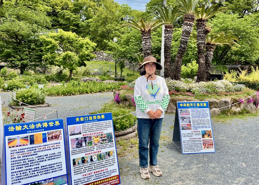 Image for article Japonsko: Čínští turisté se dozvídají pravdu v parku Ohori ve Fukuoce