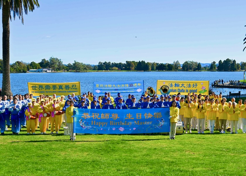 Image for article Nový Zéland: Světový den Falun Dafa oslaven v Hamiltonu