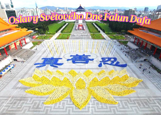 Image for article [Oslava Světového dne Falun Dafa] Vzpomínka na uvedení Falun Dafa na univerzitě v Tianjinu