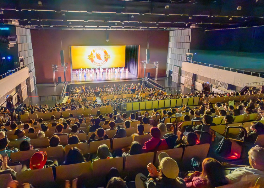 Image for article Shen Yun zakončil své turné po Taiwanu v Taoyuanu: „Návrat k Pravdivosti, Soucitu a Kráse“