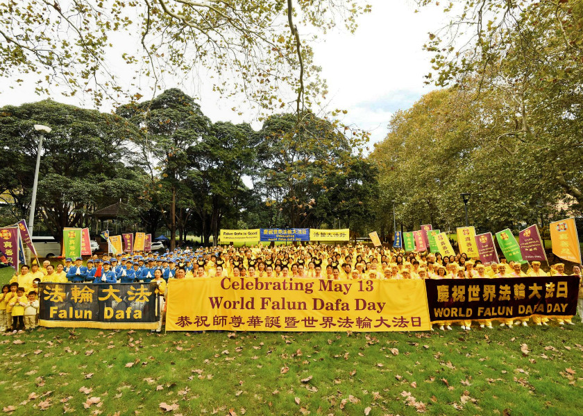 Image for article Austrálie: Oslavy Světového dne Falun Dafa v Sydney