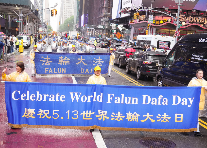Image for article V obrazech: Praktikující Falun Dafa ze všech společenských vrstev uspořádali velký průvod v New Yorku