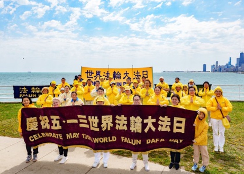 Image for article Chicago: Praktikující oslavili Světový den Falun Dafa a vyjádřili vděčnost panu Li Hongzhi