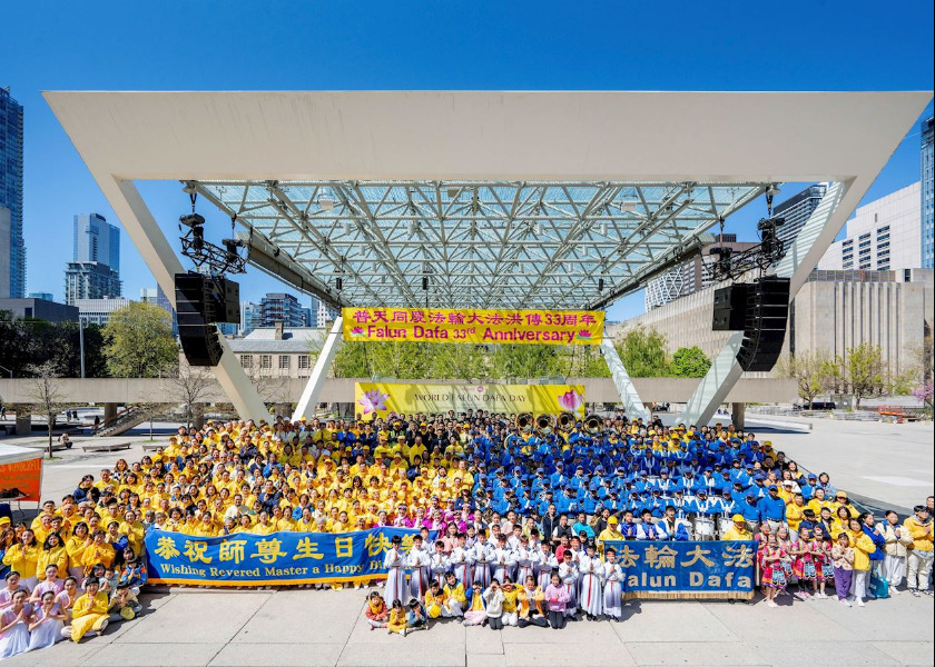 Image for article Kanada: Shromáždění a průvod v Torontu oslavují Den Falun Dafa (část první)