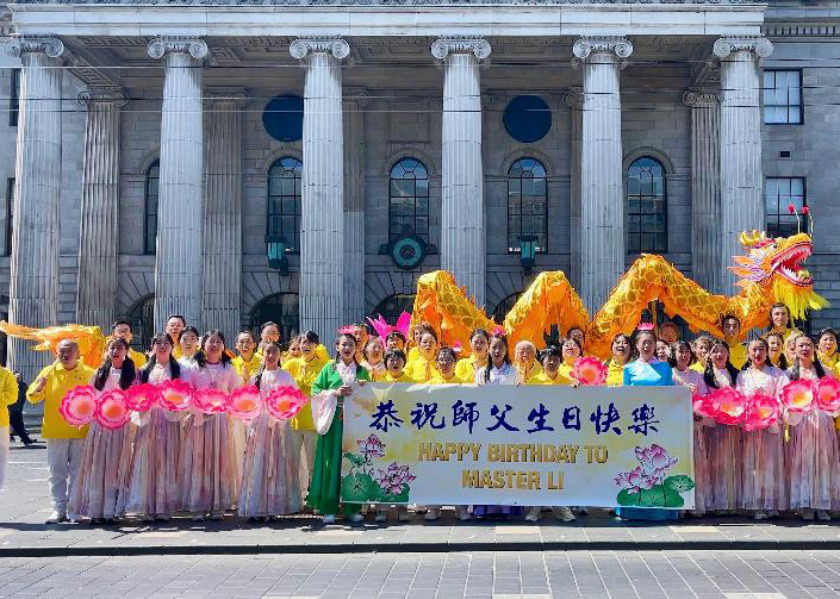 Image for article Irsko: Akce v Dublinu oslavily Světový den Falun Dafa