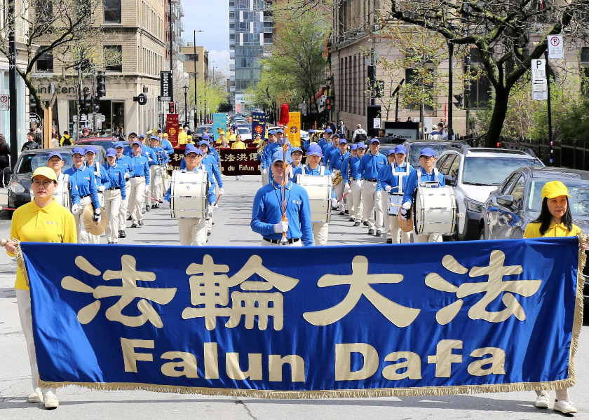 Image for article Kanada: Velký průvod v Montrealu oslavuje Světový den Falun Dafa