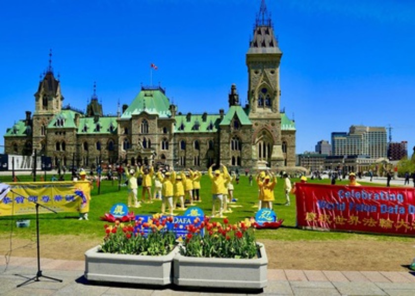 Image for article Oslava Světového dne Falun Dafa v hlavním městě Kanady