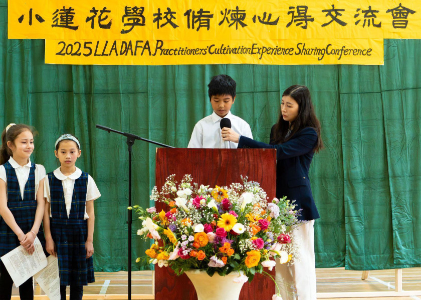 Image for article New York: Učitelé a studenti Little Lotus Academy oslavili Světový den Falun Dafa