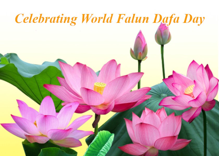 Image for article ​[Oslava Světového dne Falun Dafa] Falun Dafa mi pomohlo zachránit komunitu z nebezpečné situace