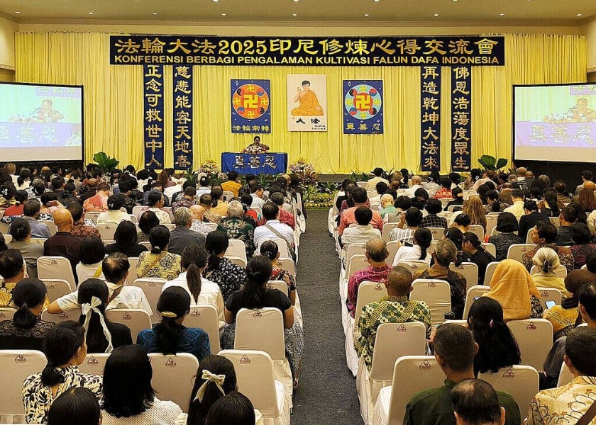 Image for article Indonésie: Praktikující reflektují svou kultivaci během konference Falun Dafa