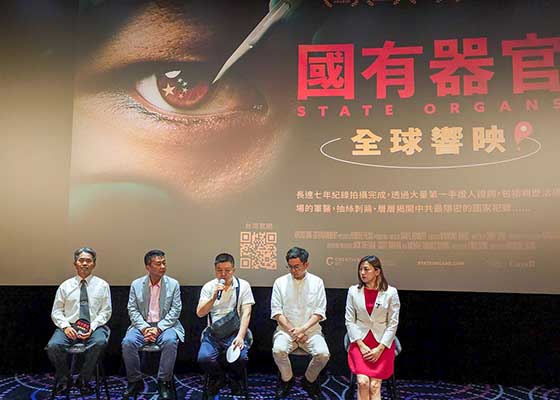 Image for article Taiwanští volení představitelé vyzývají k ukončení odběru orgánů